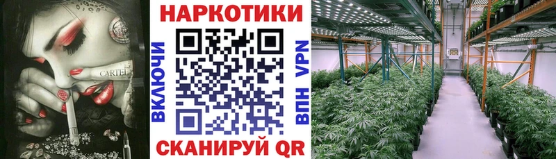 Где продают наркотики Красавино ГАШ А ПВП АМФ COCAIN Меф