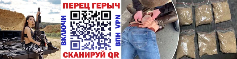 OMG зеркало  Красавино  ГЕРОИН Heroin  где продают наркотики 