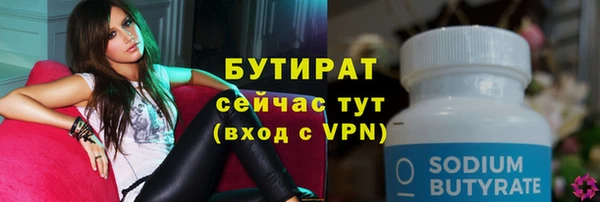 apvp Мегион