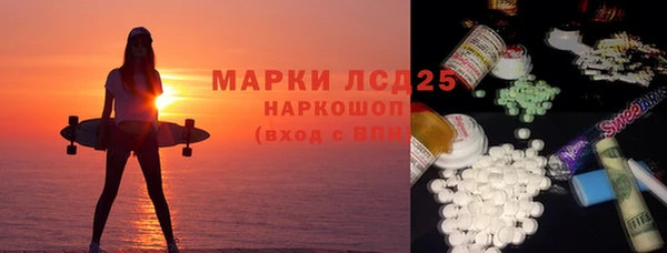 эйфоретик Алзамай