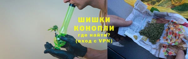мефедрон Алексин