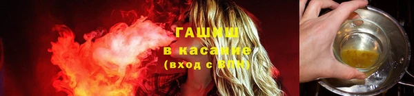 кокаин Алексеевка