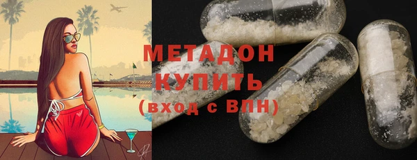 эйфоретик Алзамай