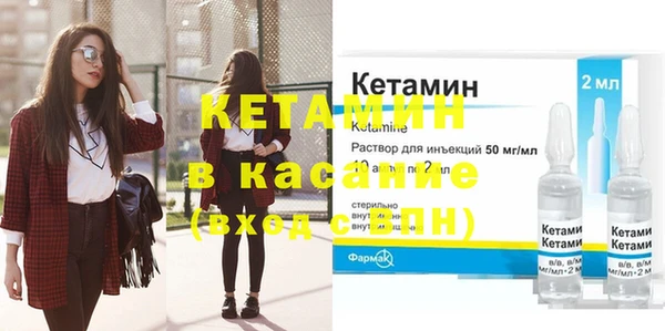 кокаин Алексеевка
