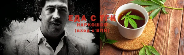 эйфоретик Алзамай