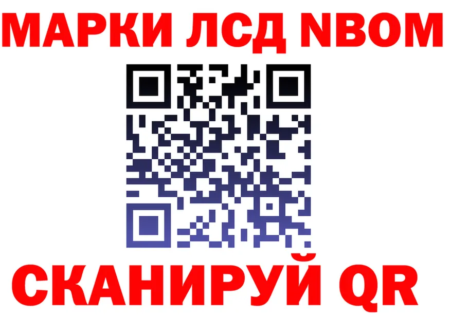 A PVP крисы CK ТОР площадка гидра Красавино