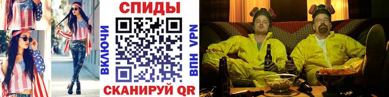 МЕТАМФЕТАМИН винт Красавино
