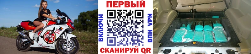 МЕТАМФЕТАМИН витя  Красавино 