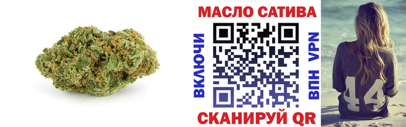ТГК гашишное масло  где купить наркотик  Красавино 