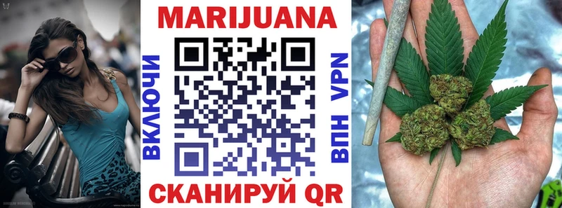 Конопля MAZAR hydra Красавино где можно купить наркотик