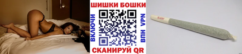 Марихуана тримм Красавино
